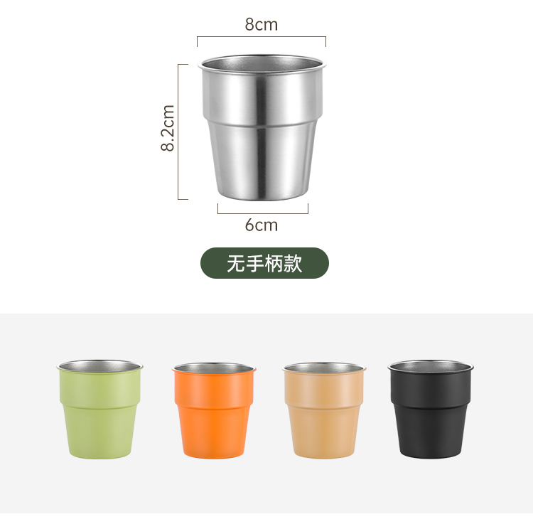户外杯详情_13