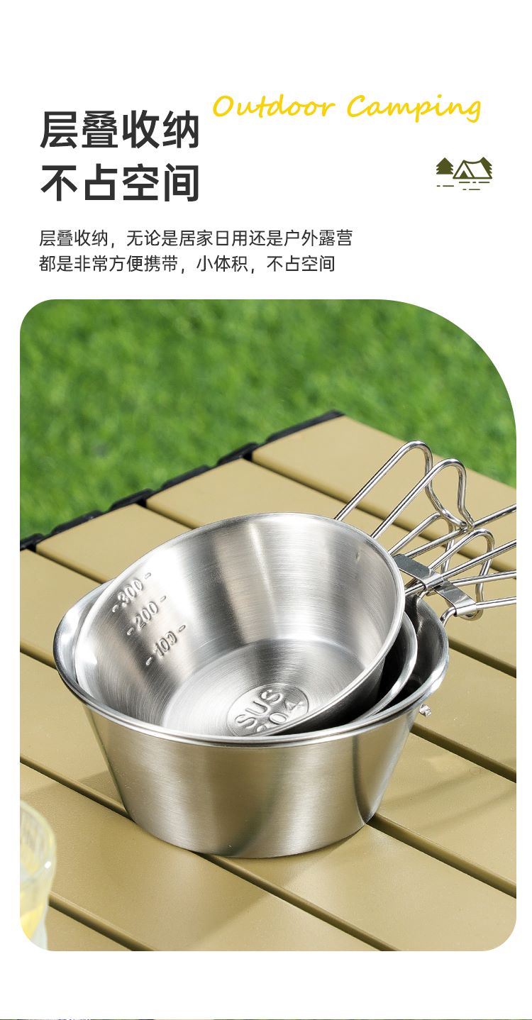 雪拉碗详情页_05--