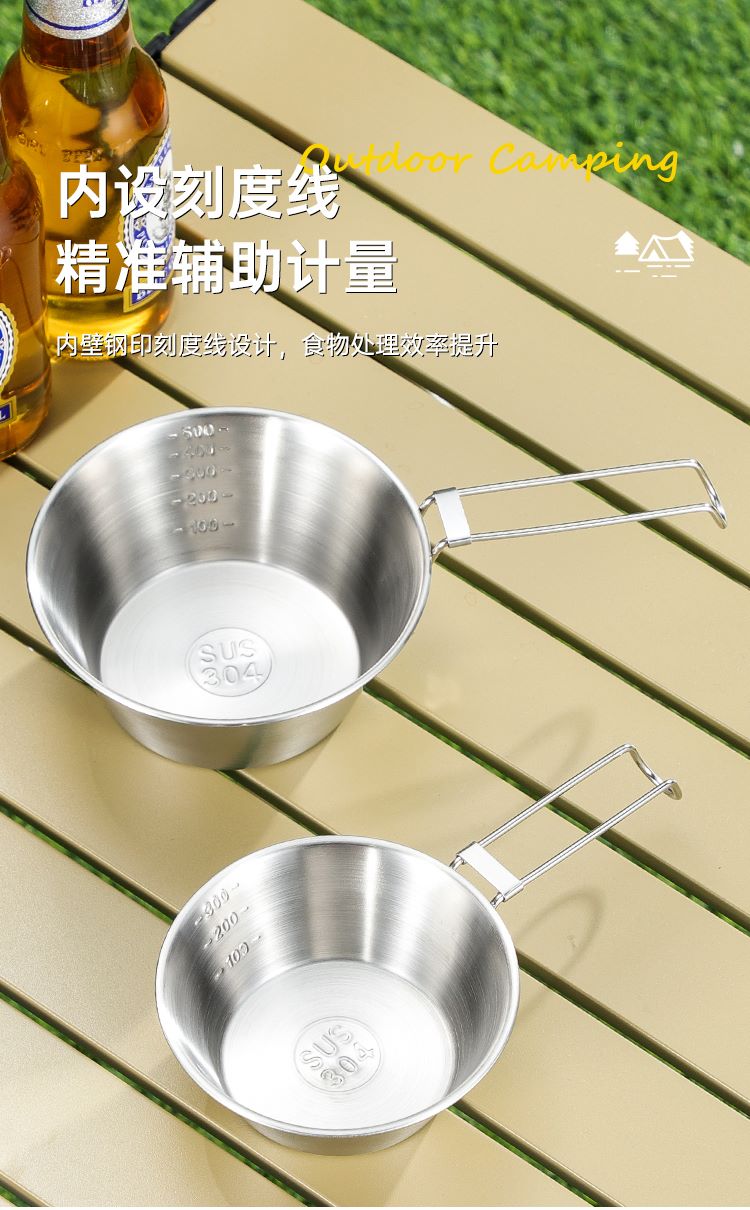雪拉碗详情页_06--