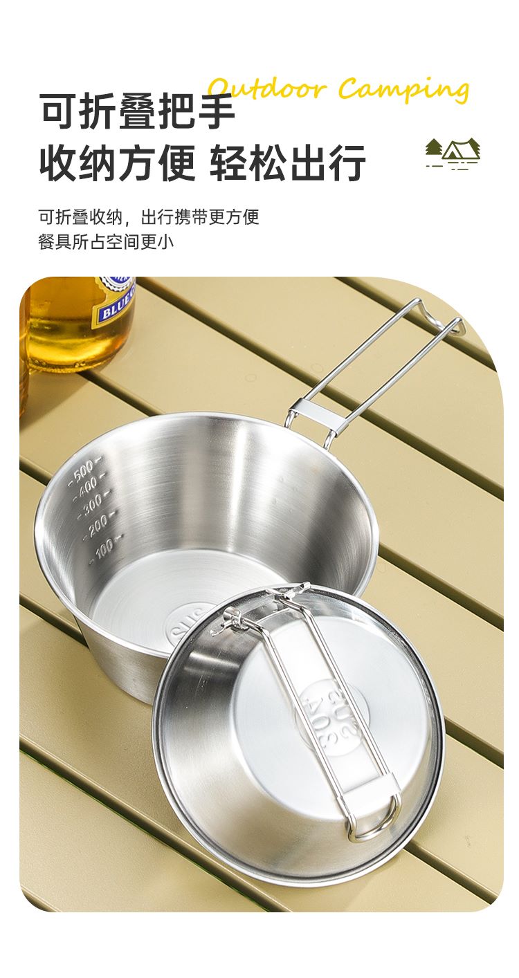 雪拉碗详情页_07--