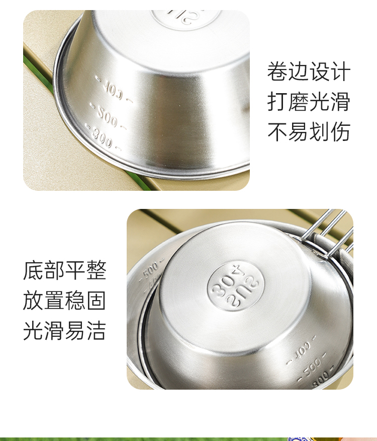 雪拉碗详情页_16