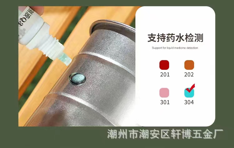 微信图片_20240619161539