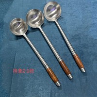 桂象2.0款