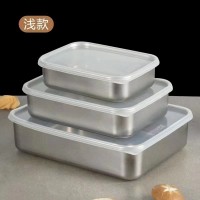 304不锈钢保鲜盒（浅款）