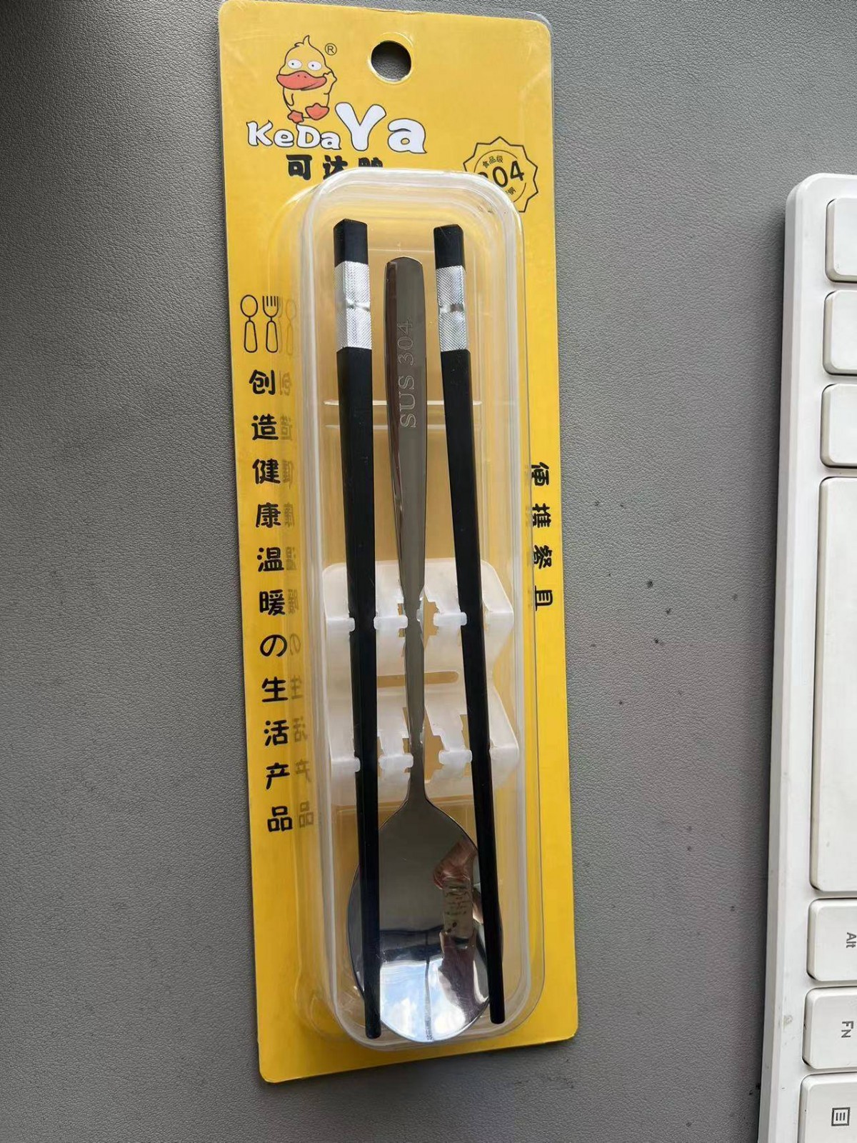 微信图片_20240704162443-01
