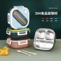 304不锈钢方形饭盒