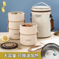 多层圆形便当盒