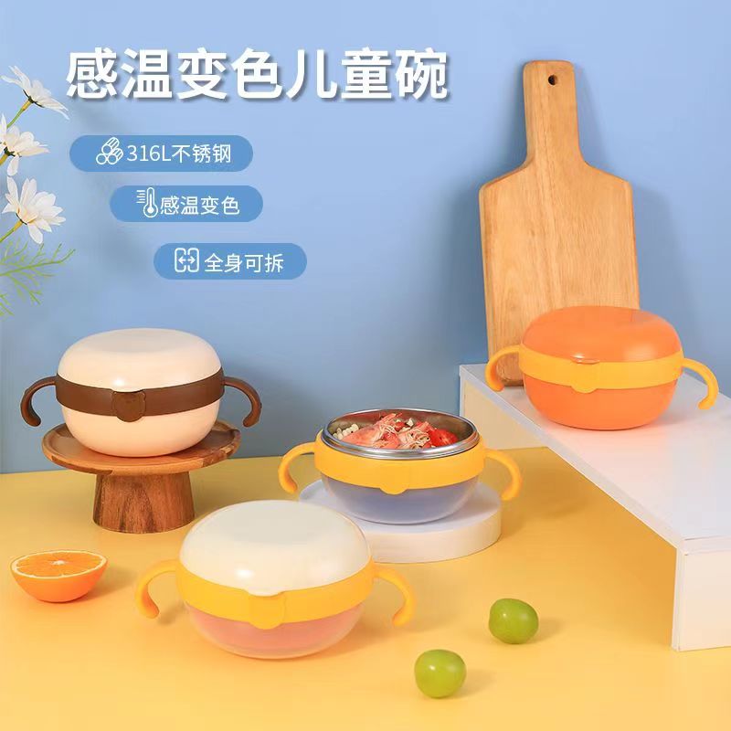 微信图片_20240722092348