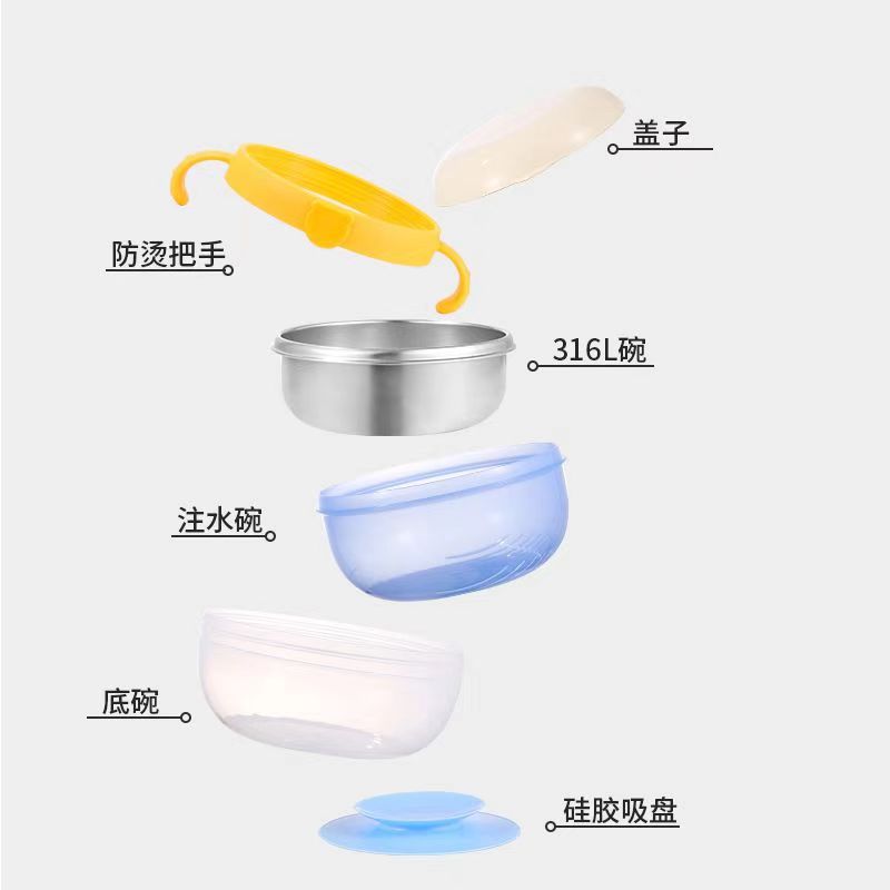 微信图片_20240722092354