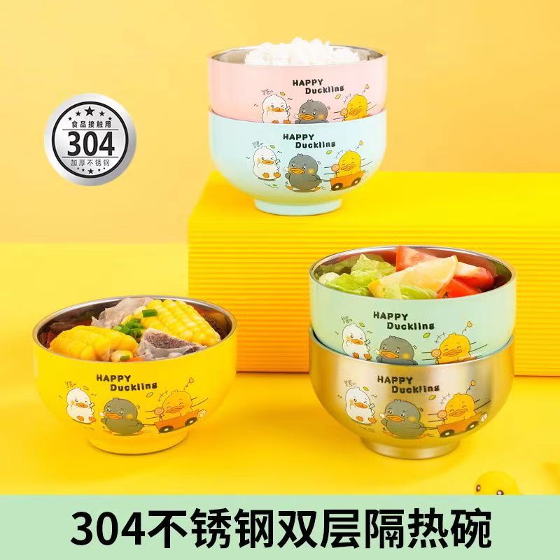 微信图片_20240722092244