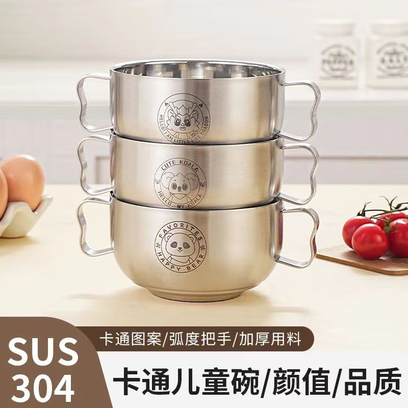 微信图片_20240722092209