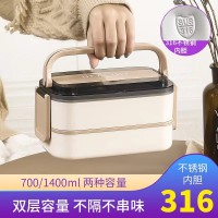 316 304日式双层饭盒