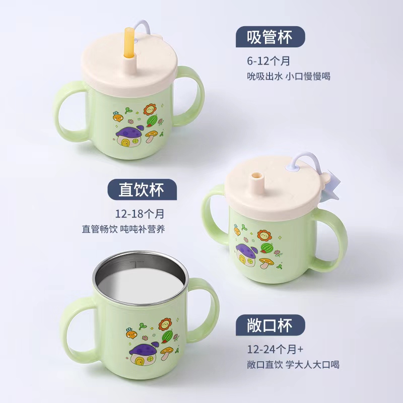 微信图片_20240722093308