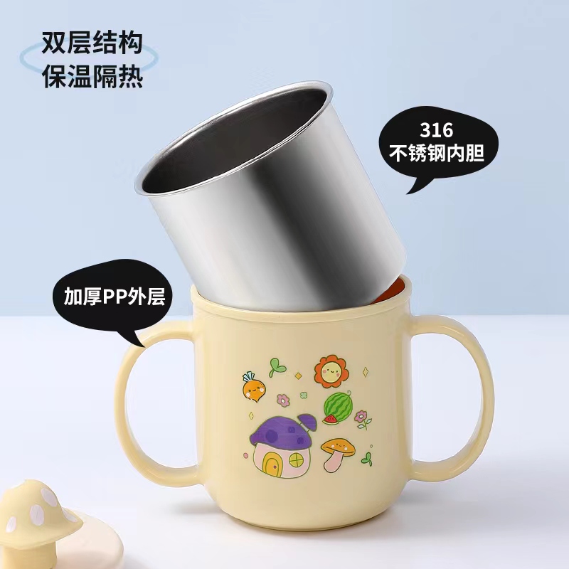 微信图片_20240722093316