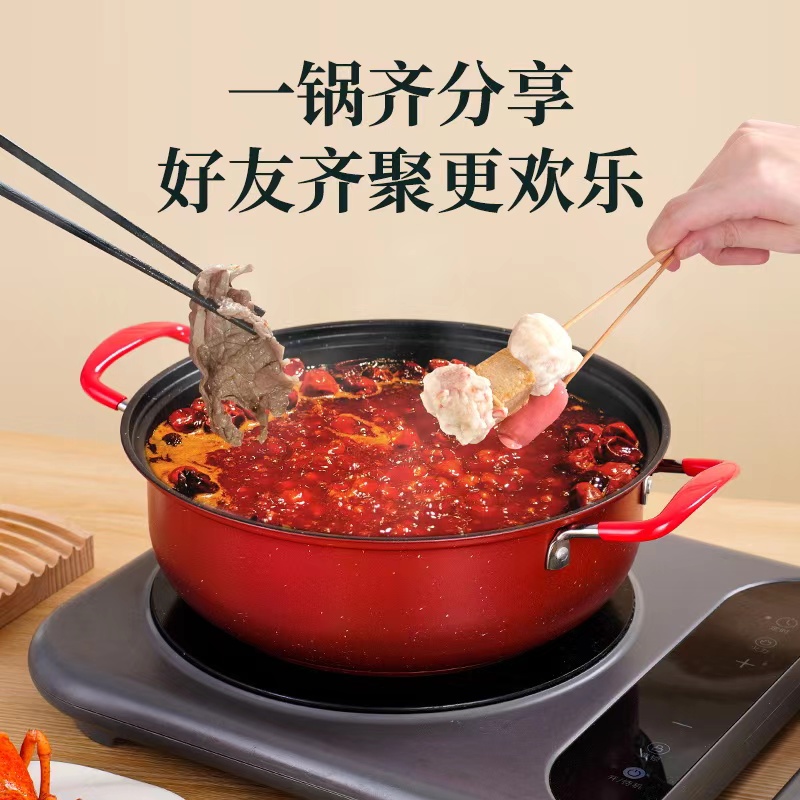 微信图片_20240722093506