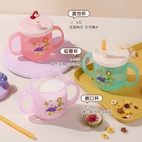 儿童双耳吸管杯