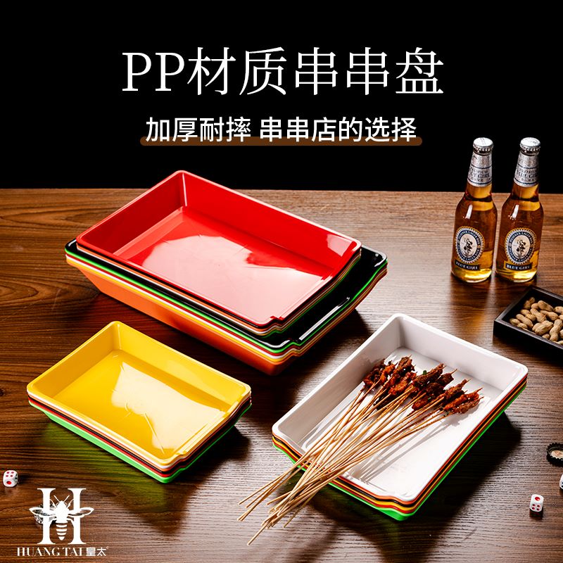 微信图片_20240729091731-
