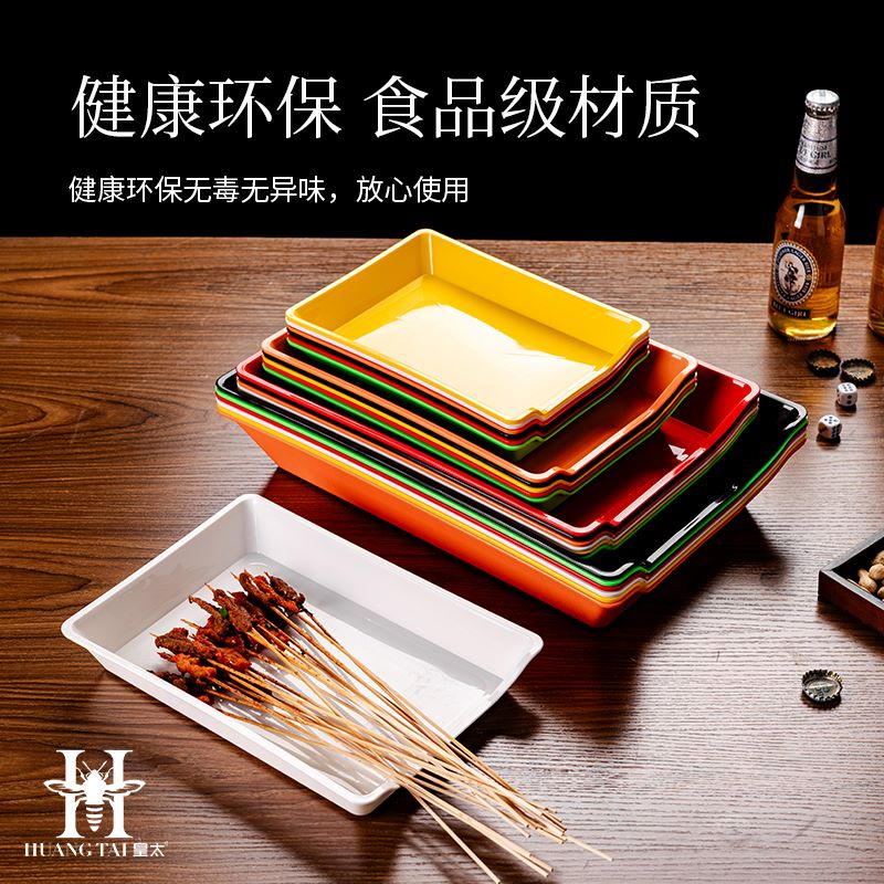 微信图片_20240729091748-
