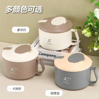 不锈钢便携饭盒泡面碗