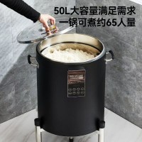 不锈钢蒸饭桶