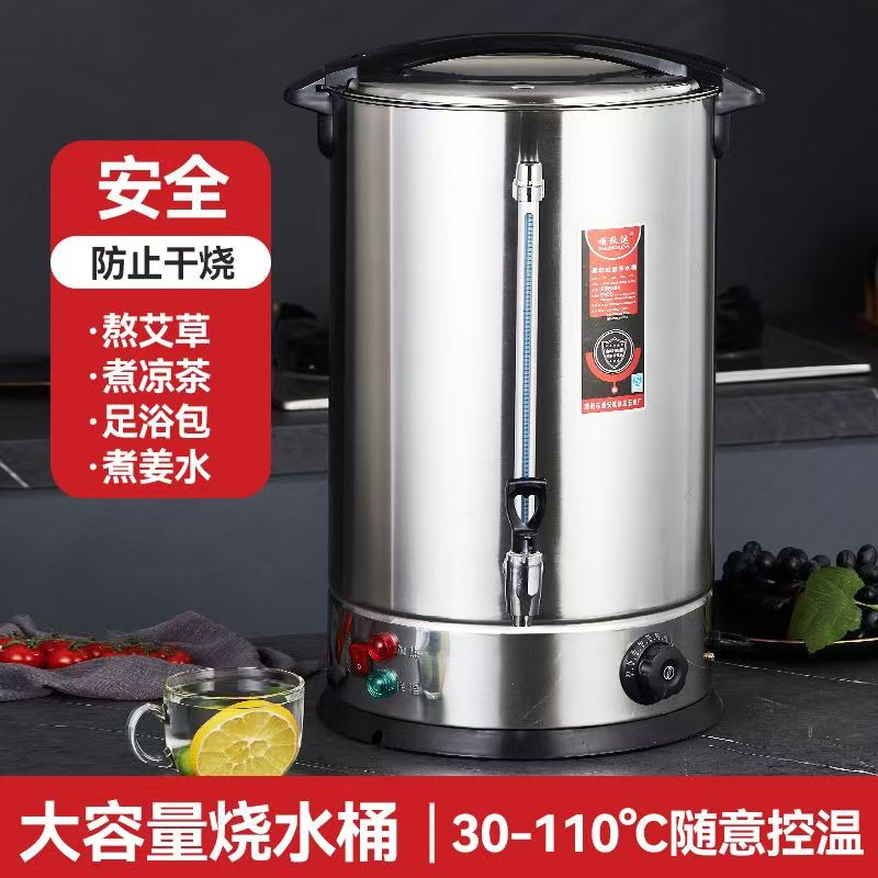 微信图片_20240822100450