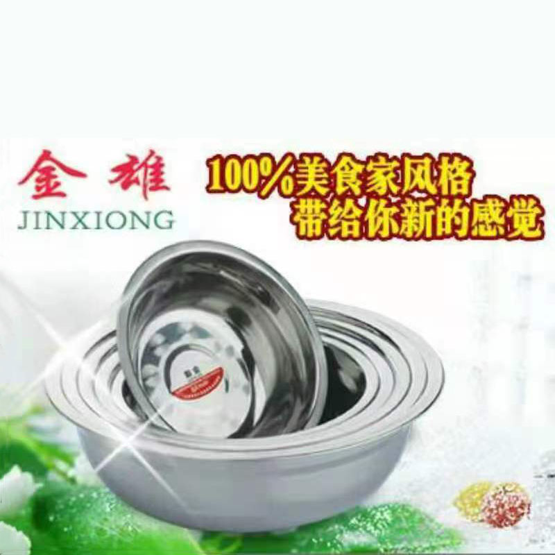 微信图片_20240822101333------
