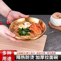 加厚拉面碗