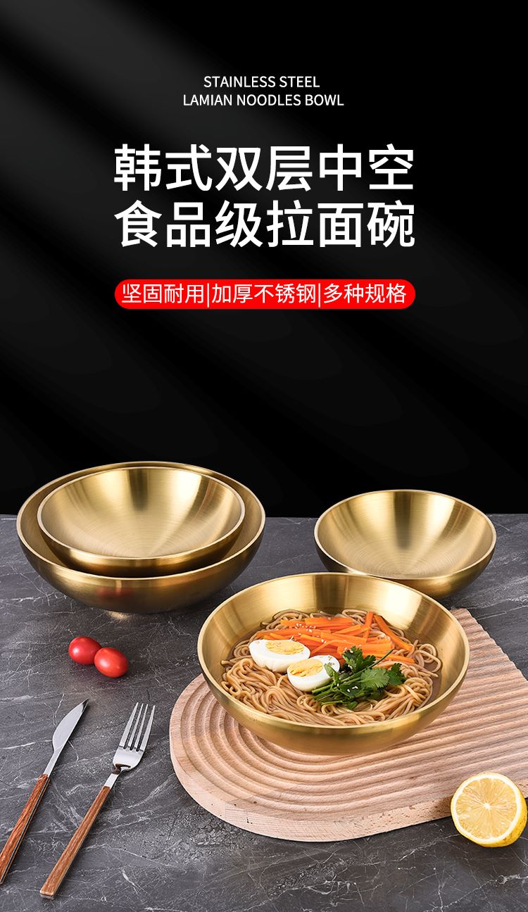 汤碗无底详情_01--
