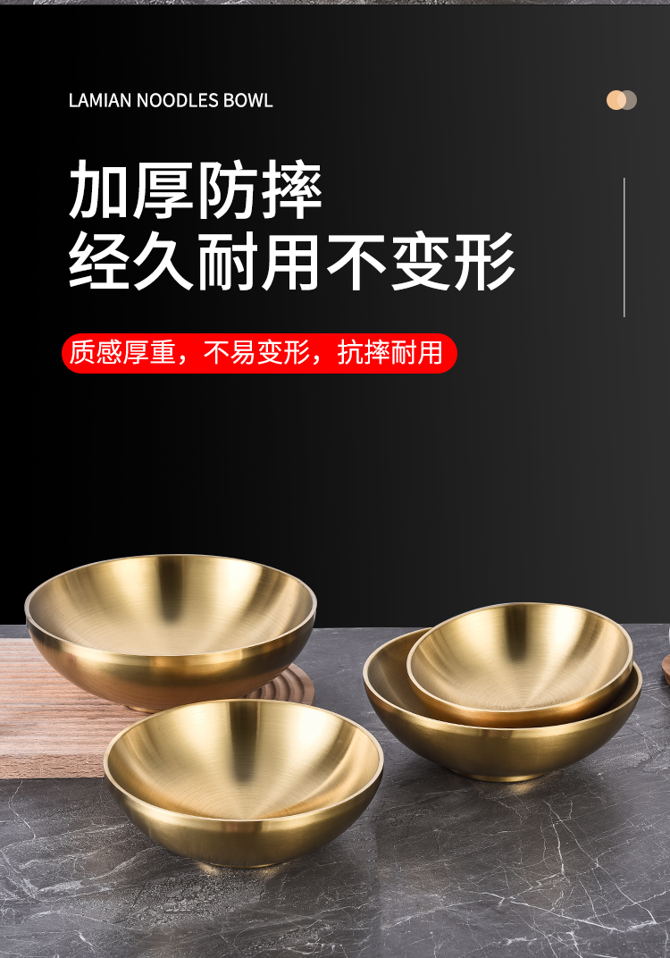 汤碗无底详情_06