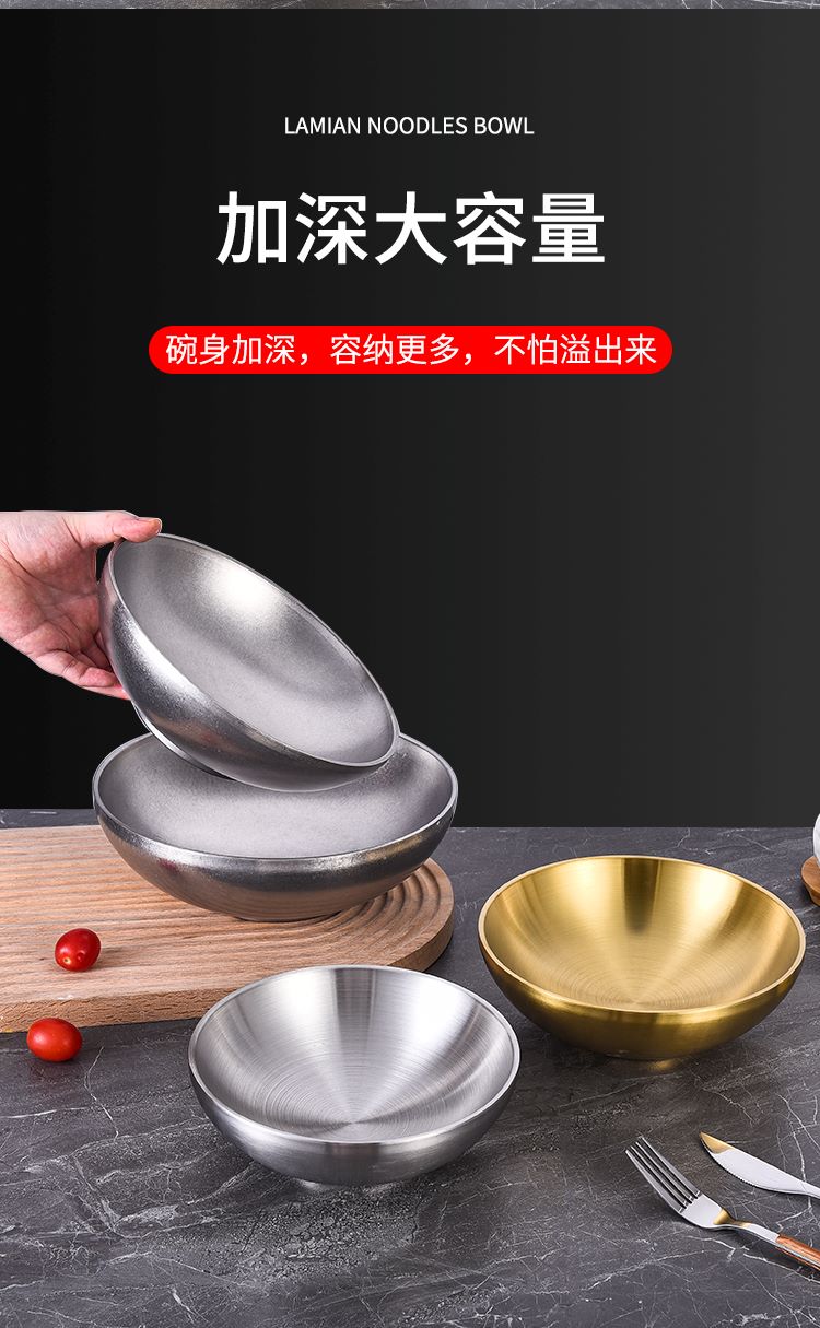 汤碗无底详情_07--