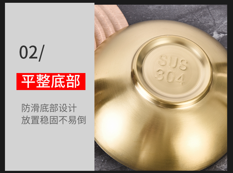 汤碗无底详情_09