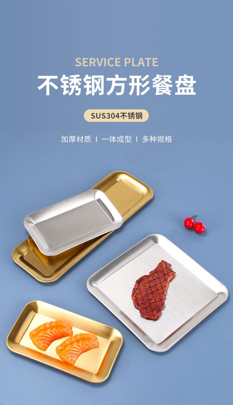 详情_01--