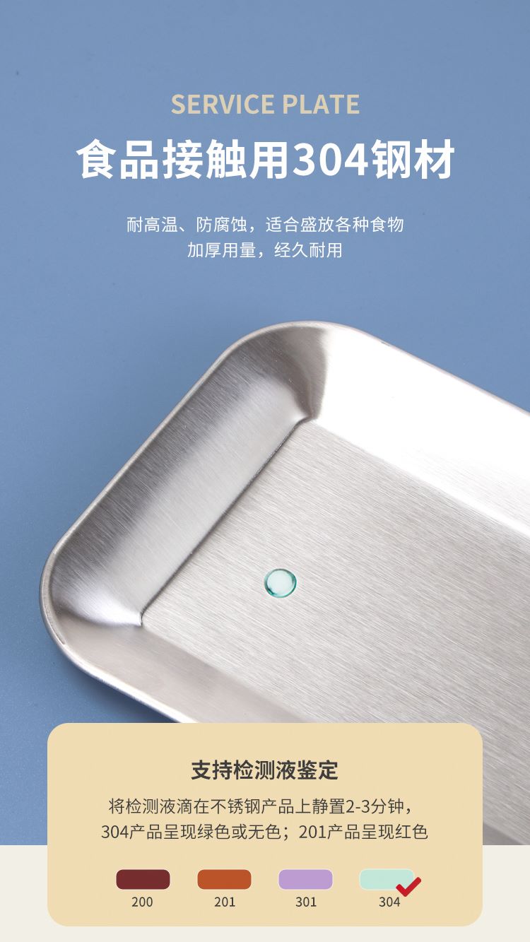 详情_03--