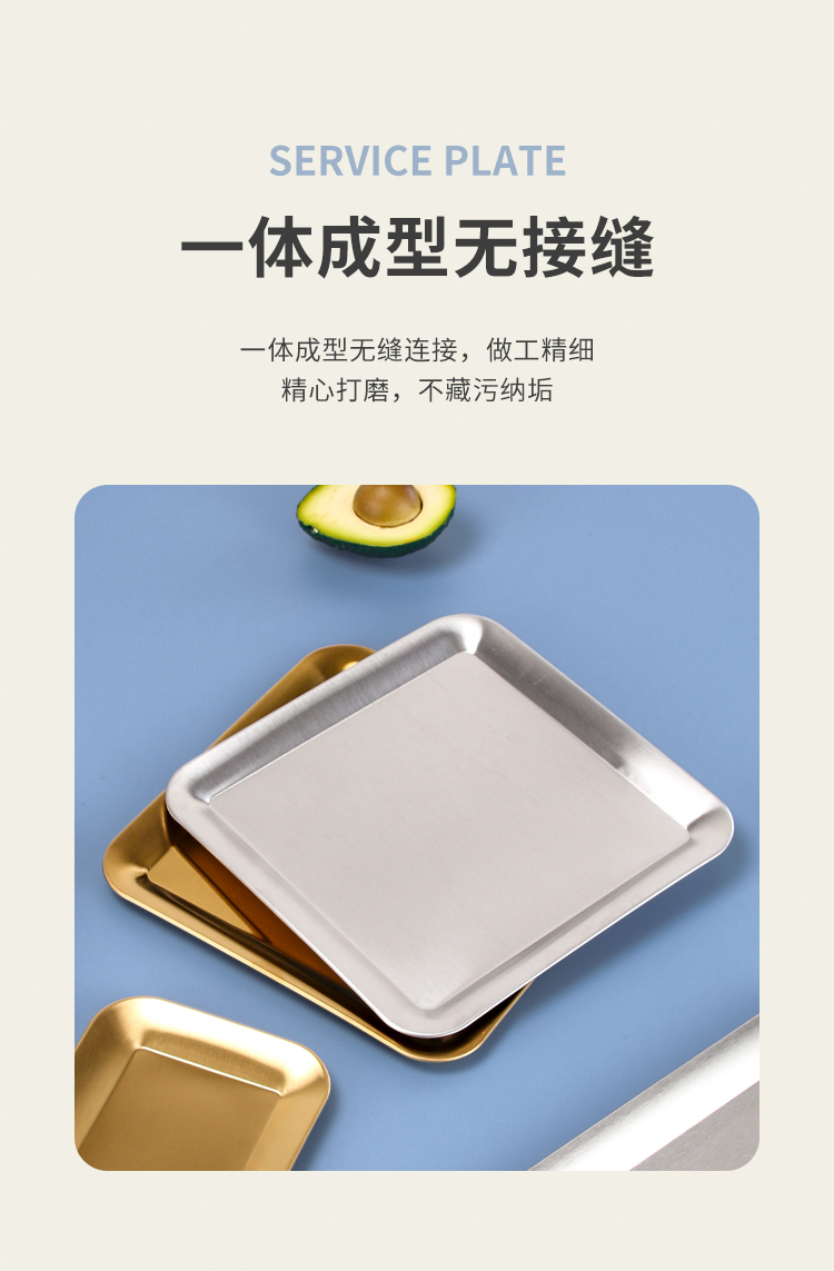 详情_04