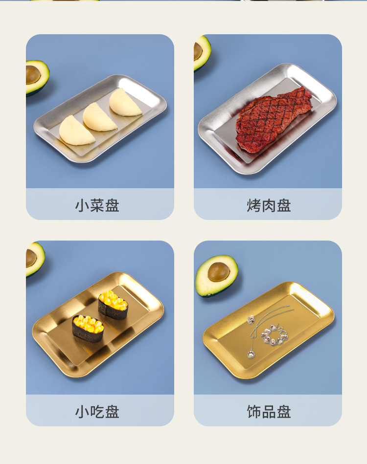详情_06