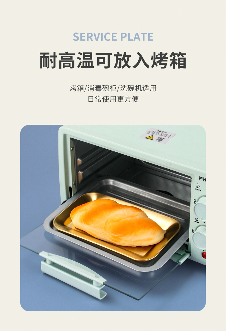 详情_07