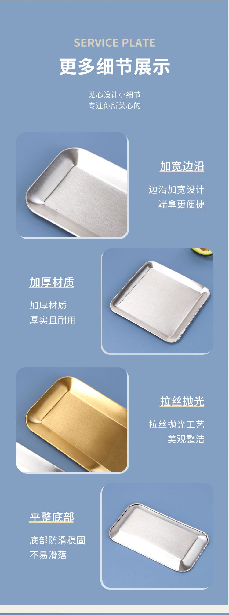 详情_08--