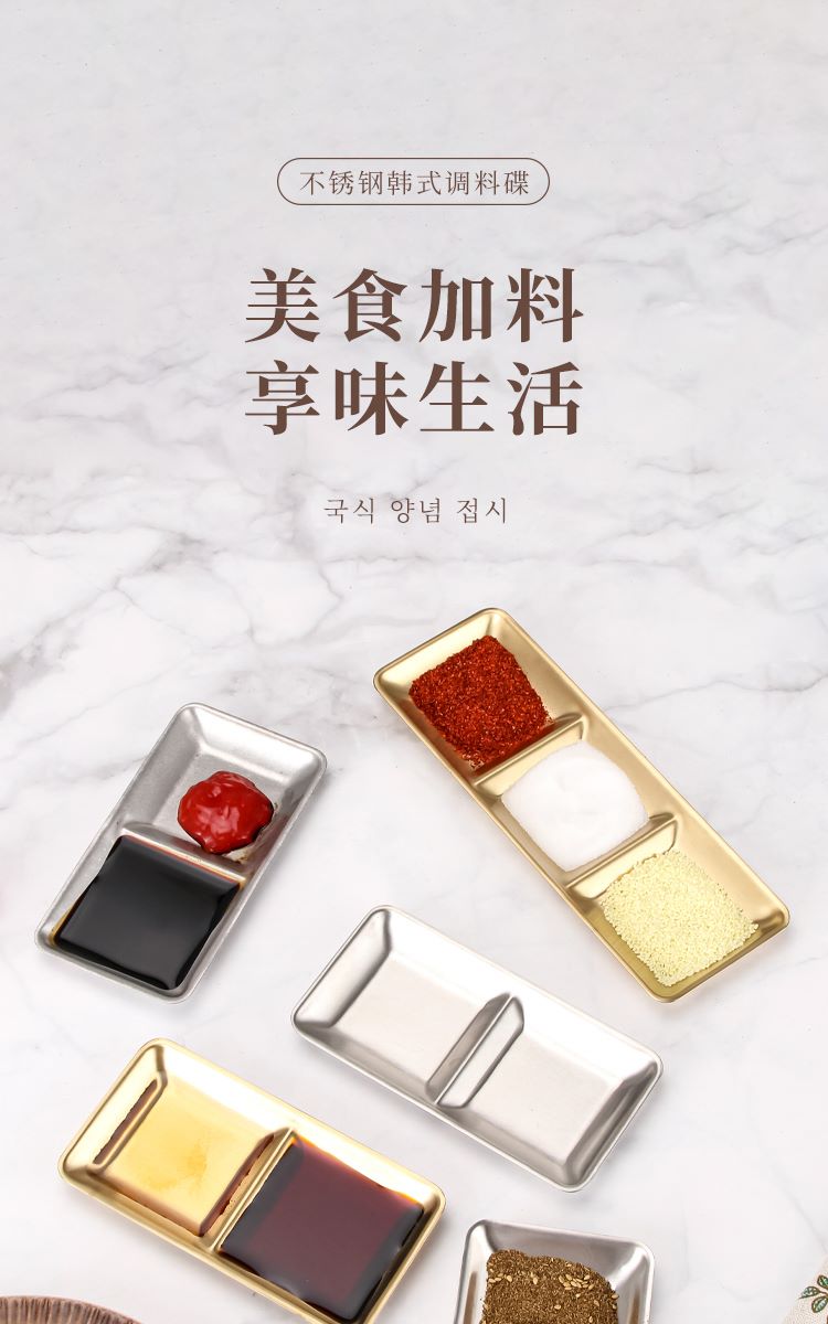 详情_01--