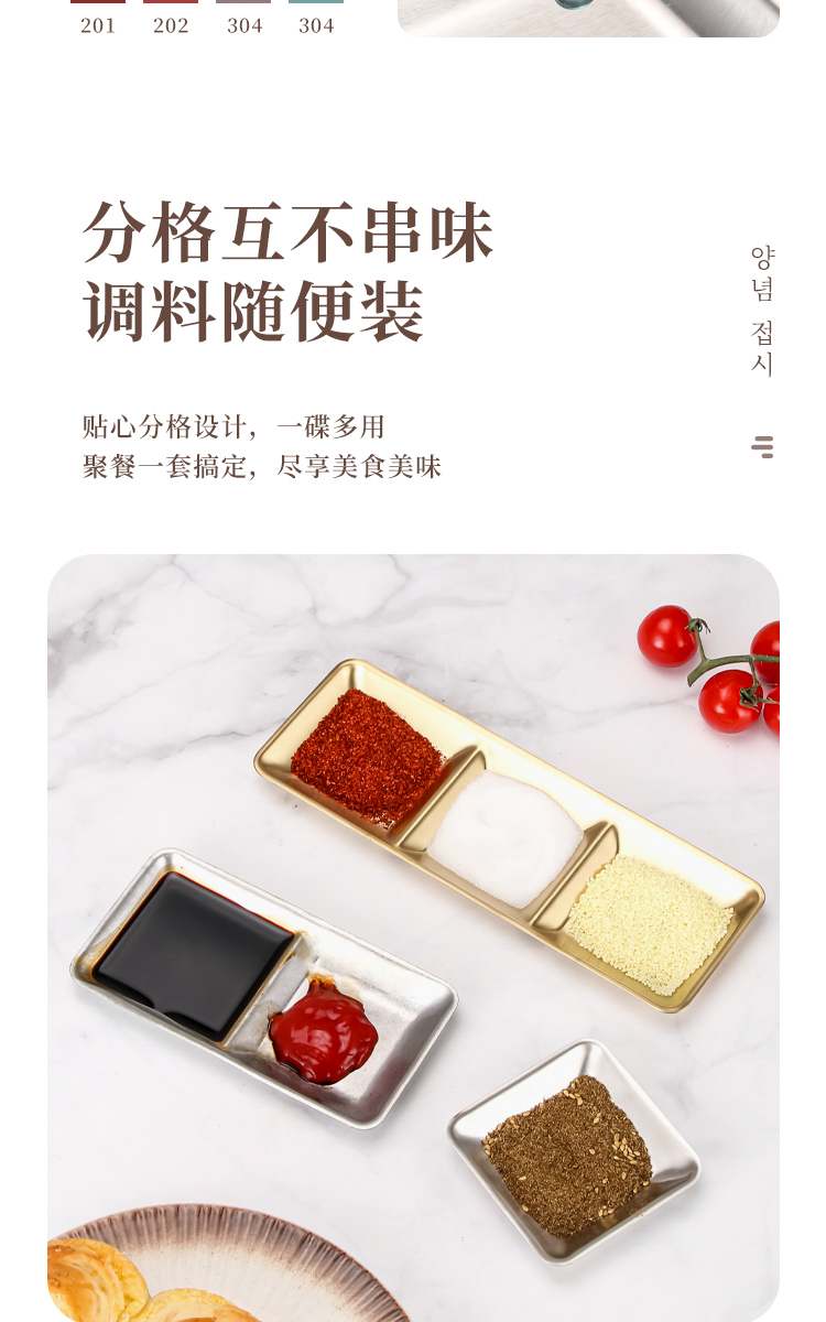 详情_05