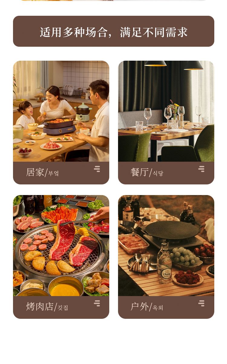 详情_06--