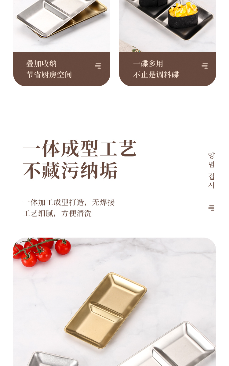 详情_08