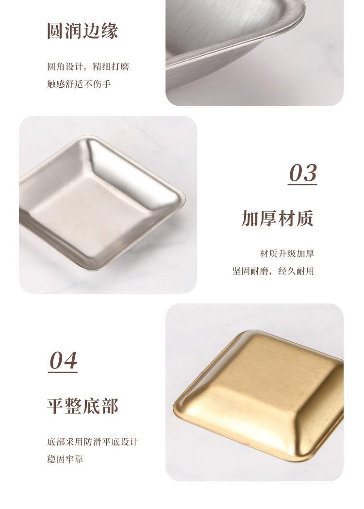 详情_10