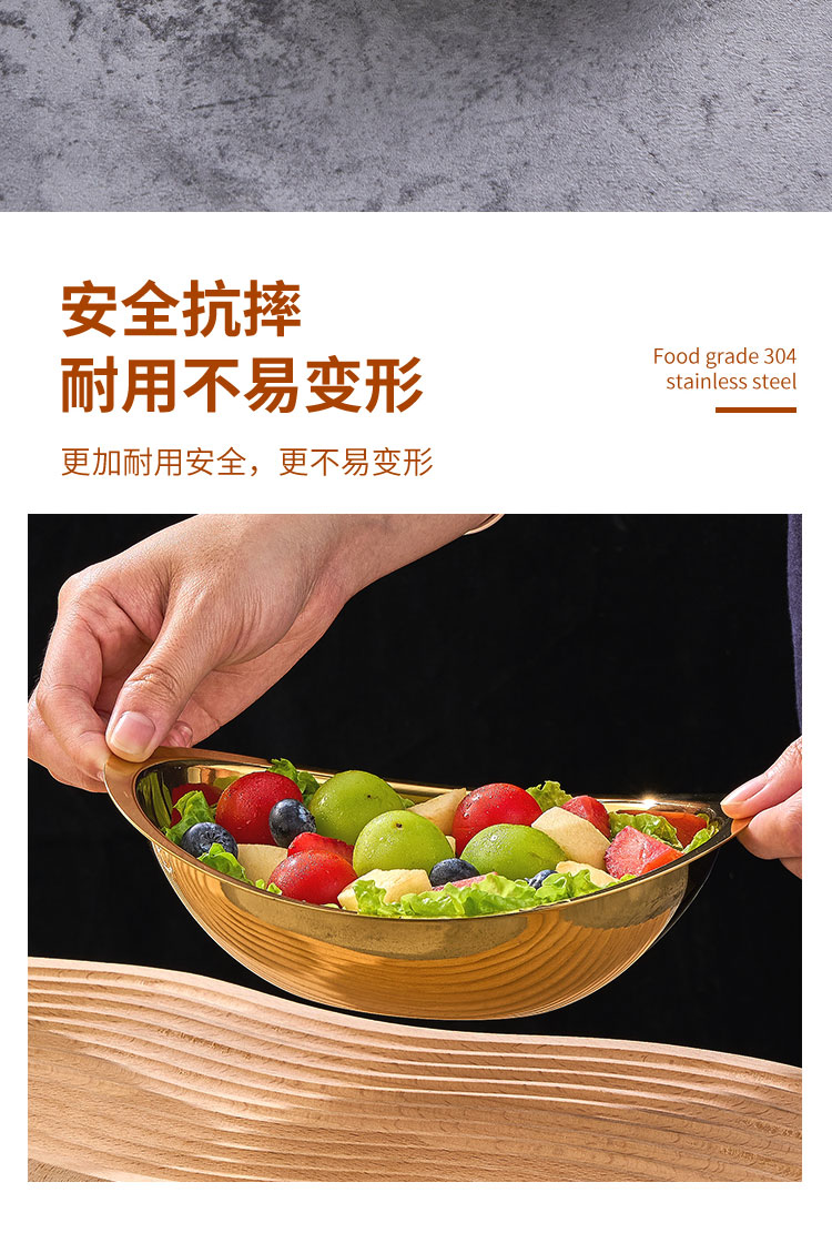 元宝碗_07