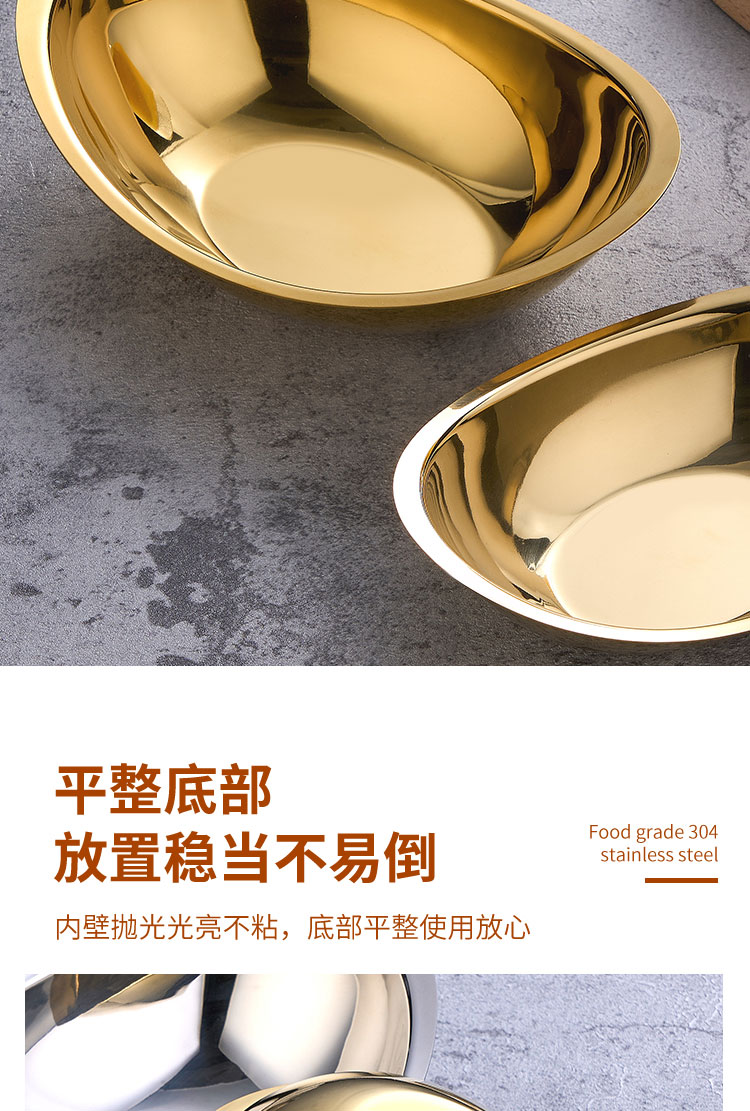 元宝碗_11