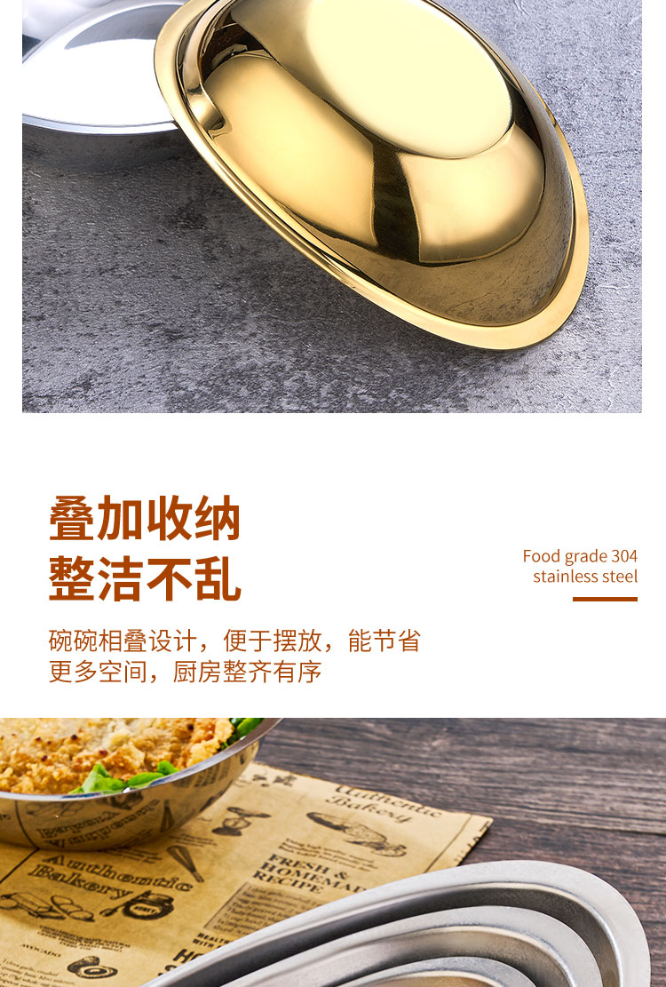 元宝碗_12