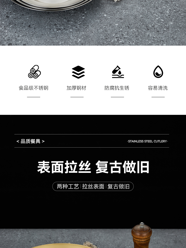 详情页_02
