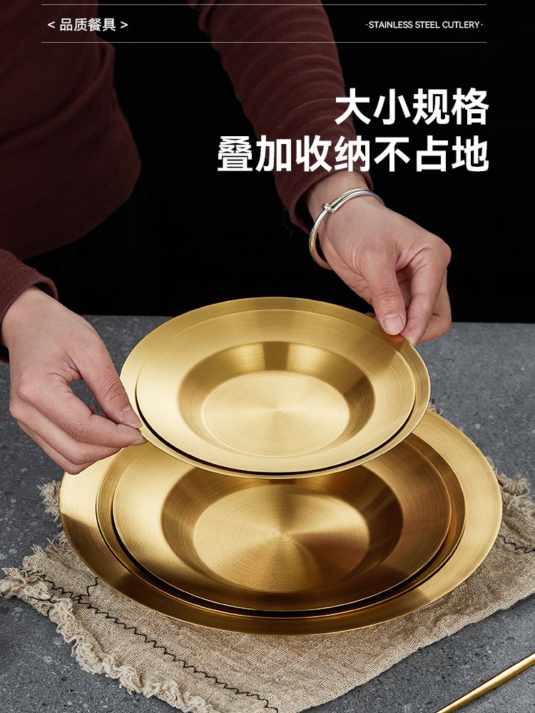 详情页_05--