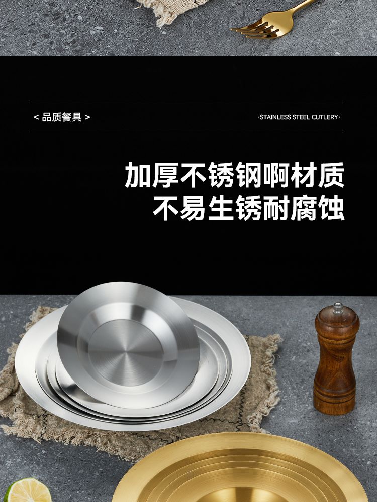 详情页_06--