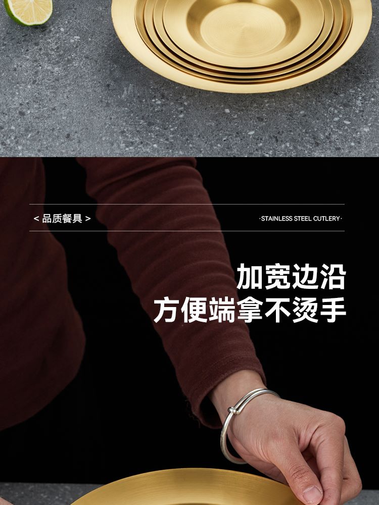 详情页_07--