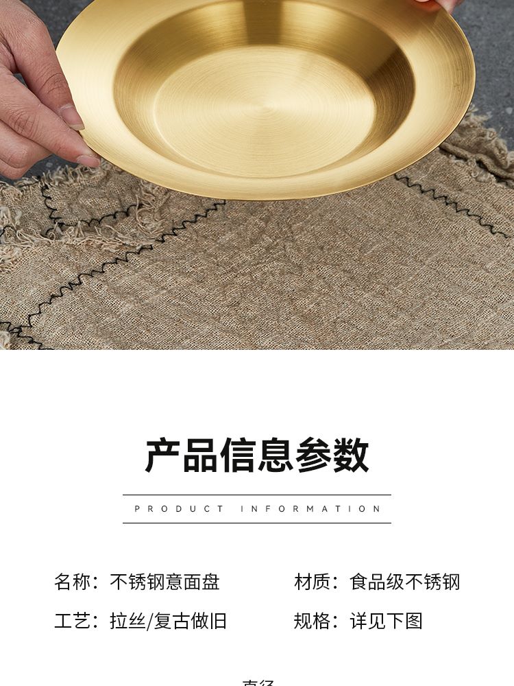 详情页_08--